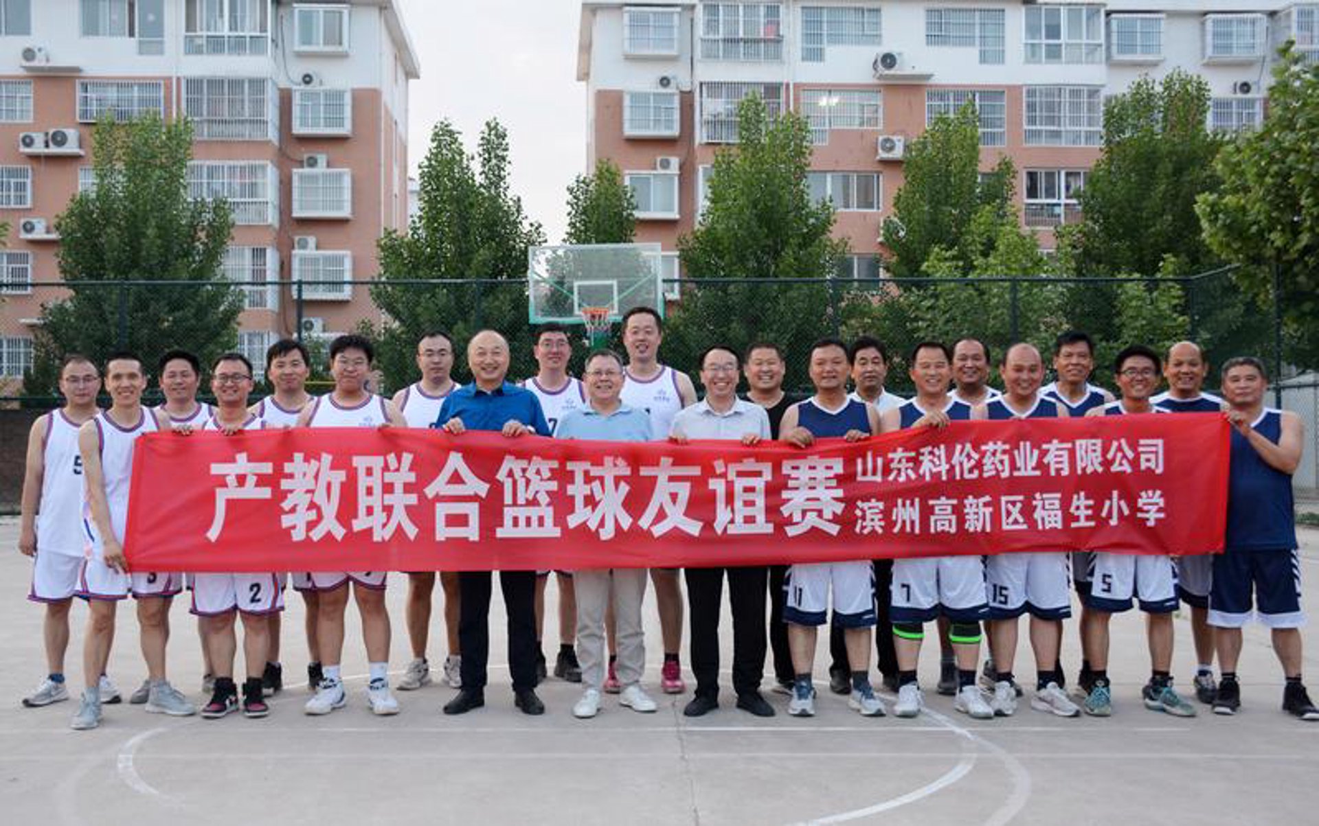 万青社区服务